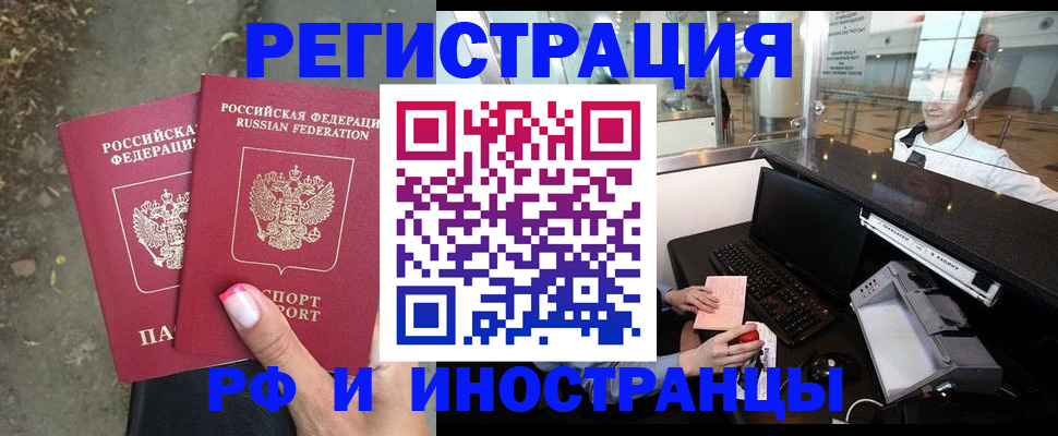 форма 3 в Сосновом Бору